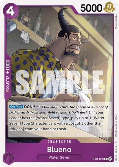 Blueno - (EB01-033) - Extra Booster: Memorial Collection - (Rare)