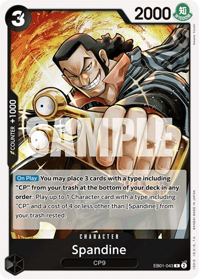 Spandine - (EB01-043) - Extra Booster: Memorial Collection - (Rare)