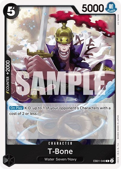 T-Bone - (EB01-049) - Extra Booster: Memorial Collection - (Rare)