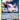 Mont Blanc Cricket - (EB01-058) - Extra Booster: Memorial Collection - (Common)