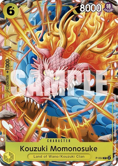 Kouzuki Momonosuke (Event Pack Vol. 4) - (P-064) - One Piece Promotion Cards - (Promo)
