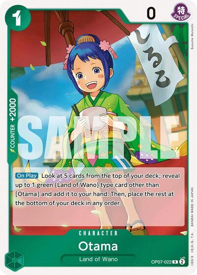 Otama - (OP07-022) - 500 Years in the Future - (Rare)