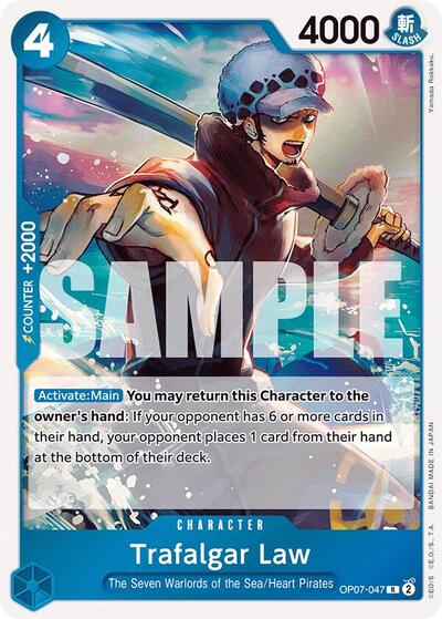 Trafalgar Law - (OP07-047) - 500 Years in the Future - (Rare)