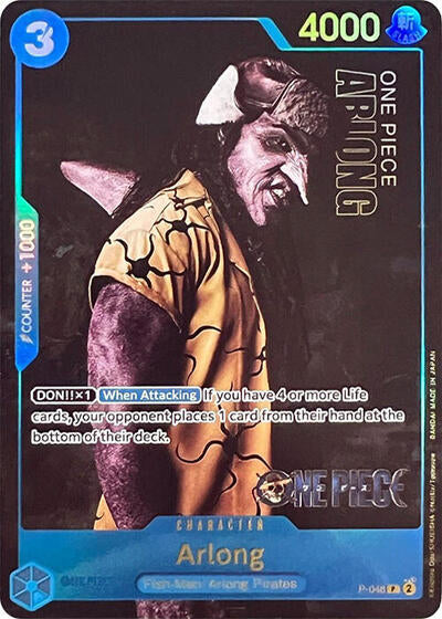 Arlong (Premium Card Collection -Live Action Edition-) - (P-048) - One Piece Promotion Cards - (Promo)