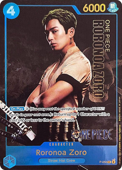 Roronoa Zoro (Premium Card Collection -Live Action Edition-) - (P-056) - One Piece Promotion Cards - (Promo)