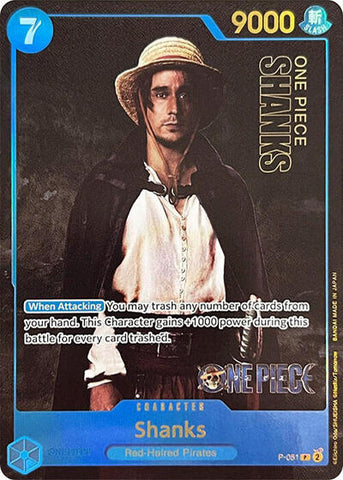 Shanks (Premium Card Collection -Live Action Edition-) - (P-051) - One Piece Promotion Cards - (Promo)
