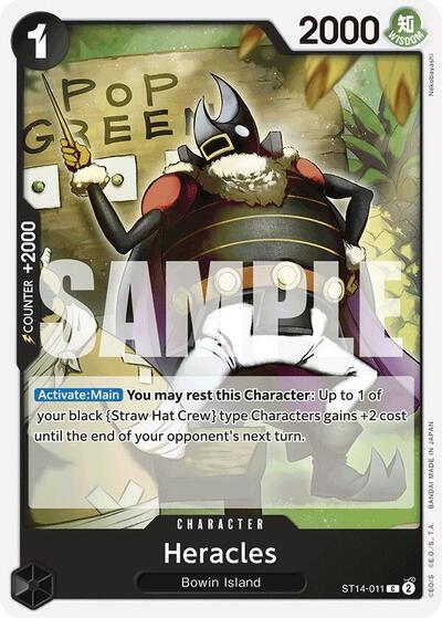 Heracles - (ST14-011) - Starter Deck 14: 3D2Y - (Common)