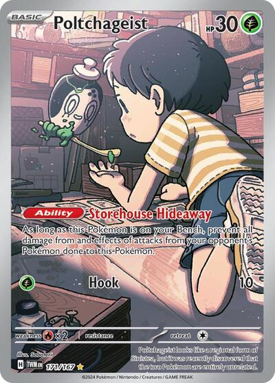 Poltchageist - (171/167) - SV06: Twilight Masquerade - (Illustration Rare)