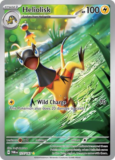 Heliolisk - (177/167) - SV06: Twilight Masquerade - (Illustration Rare)