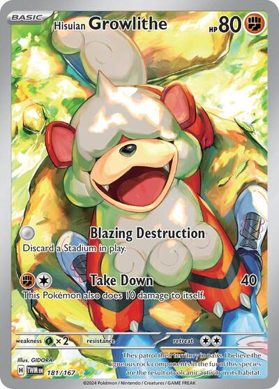 Hisuian Growlithe - (181/167) - SV06: Twilight Masquerade - (Illustration Rare)