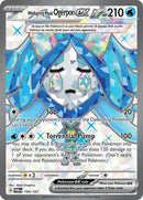 Wellspring Mask Ogerpon ex - (194/167) - SV06: Twilight Masquerade - (Ultra Rare)