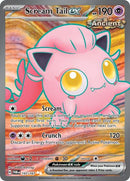 Scream Tail ex - (197/167) - SV06: Twilight Masquerade - (Ultra Rare)