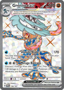 Greninja ex - (198/167) - SV06: Twilight Masquerade - (Ultra Rare)