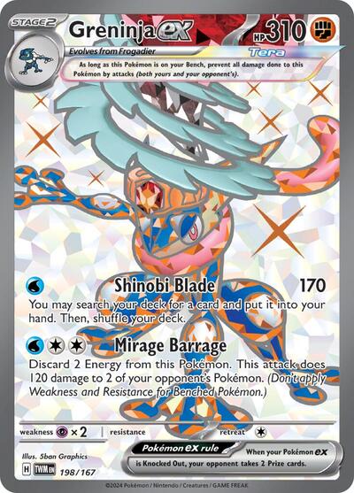 Greninja ex - (198/167) - SV06: Twilight Masquerade - (Ultra Rare)