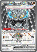 Cornerstone Mask Ogerpon ex - (199/167) - SV06: Twilight Masquerade - (Ultra Rare)