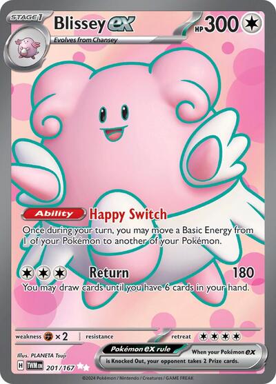 Blissey ex - (201/167) - SV06: Twilight Masquerade - (Ultra Rare)
