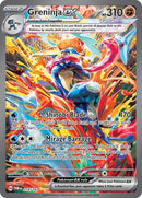 Greninja ex - (214/167) - SV06: Twilight Masquerade - (Special Illustration Rare)