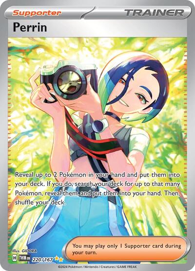 Perrin - (220/167) - SV06: Twilight Masquerade - (Special Illustration Rare)