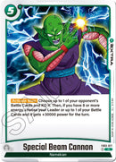 Special Beam Cannon [Raging Roar]