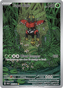 Tapu Bulu - (065/064) - SV: Shrouded Fable - (Illustration Rare)