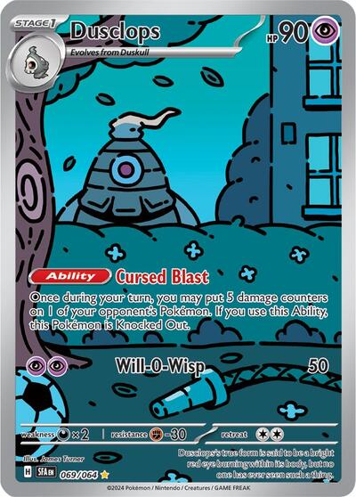 Dusclops - (069/064) - SV: Shrouded Fable - (Illustration Rare)