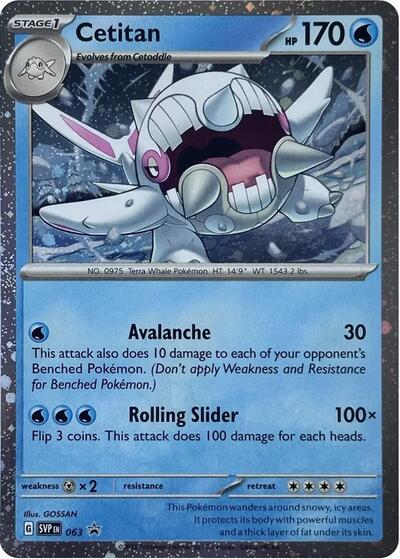 Cetitan (Cosmos Holo) - (063) - SV: Scarlet & Violet Promo Cards - (Promo)