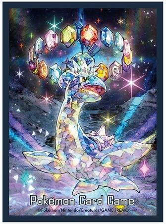 Pokemon Japan - Stellar Lapras Sleeves