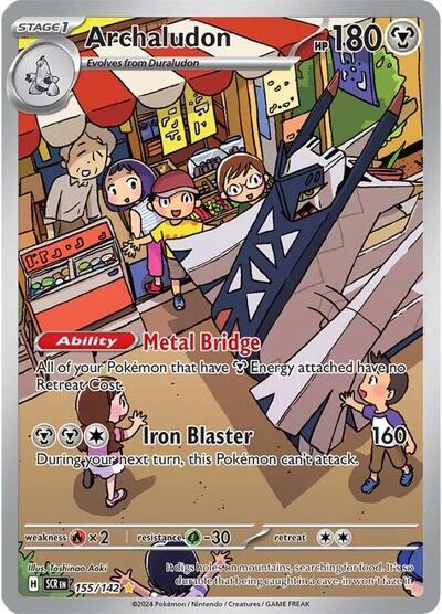 Archaludon - (155/142) - SV07: Stellar Crown - (Illustration Rare)