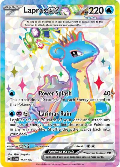 Lapras ex - (158/142) - SV07: Stellar Crown - (Ultra Rare)