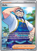Kofu - (165/142) - SV07: Stellar Crown - (Ultra Rare)