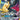 Pikachu & Zekrom GX (041/173) - SM12a: TAG TEAM GX: Tag All Stars (Double Rare)