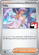 Tulip (181/182) [Prize Pack Series Five]