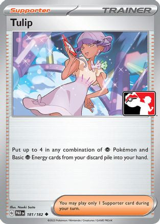 Tulip (181/182) [Prize Pack Series Five]