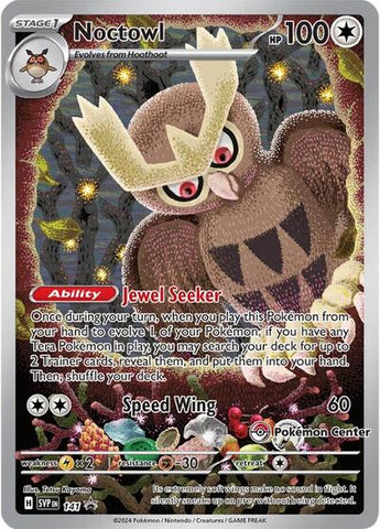 Noctowl (Pokemon Center Exclusive) - (141) - SV: Scarlet & Violet Promo Cards - (Promo)