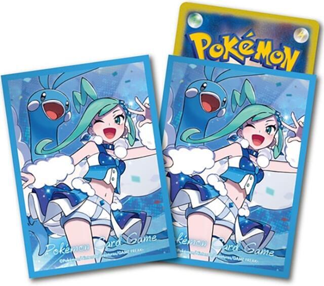 Pokemon Japan - Altaria & Lucia Sleeves