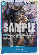 Kaido (Reprint) - (OP04-044) - Premium Booster -The Best- - (Super Rare)