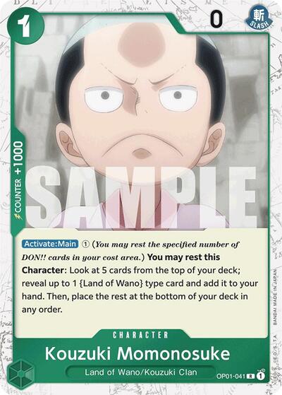 Kouzuki Momonosuke (Jolly Roger ) - (OP01-041) - Premium Booster -The Best- - (Rare)