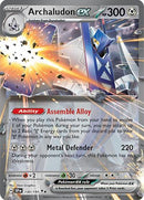 Archaludon ex - (130/191) - SV08: Surging Sparks - (Double Rare)