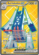 Archaludon ex - (224/191) - SV08: Surging Sparks - (Ultra Rare)