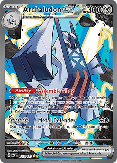 Archaludon ex - (241/191) - SV08: Surging Sparks - (Special Illustration Rare)