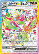 Flygon ex - (222/191) - SV08: Surging Sparks - (Ultra Rare)