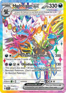 Hydreigon ex - (223/191) - SV08: Surging Sparks - (Ultra Rare)