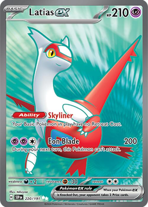 Latias ex (220/191) [Scarlet & Violet: Surging Sparks]