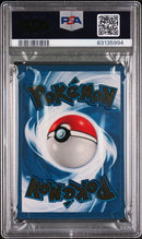 PSA 10 - Celebrations - Pikachu UPC Metal Card