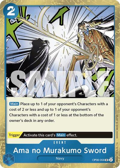 Ama no Murakumo Sword (Jolly Roger ) - (OP06-056) - Premium Booster -The Best- - (Uncommon)