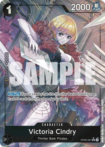 Victoria Cindry - (OP06-091) - Premium Booster -The Best- (Uncommon)