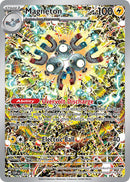 Magneton - (159) - SV: Scarlet & Violet Promo Cards - (Promo)