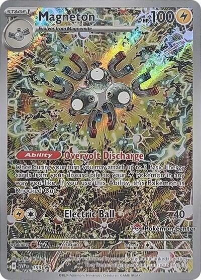 Magneton (Pokémon Center Exclusive) - (159) - SV: Scarlet & Violet Promo Cards - (Promo)