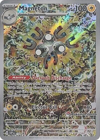 Magneton (Pokémon Center Exclusive) - (159) - SV: Scarlet & Violet Promo Cards - (Promo)