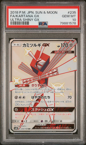 PSA 10 - Ultra Shiny Gx - Kartana Gx #235